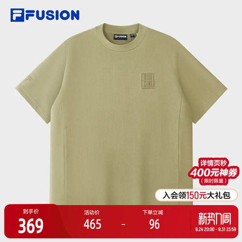 FILAFUSION斐乐潮牌短袖T