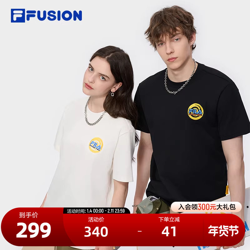 FILA FUSION斐乐潮牌情侣款针织短袖衫2025夏新款凉感宽松纯棉T恤,运动服/休闲服装,运动T恤,淘宝优惠券,粉丝福利购,淘宝优惠卷