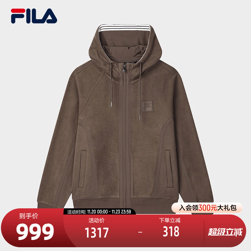 FILA 斐乐官方男士针织连帽外套2025春季新款休闲宽松摇粒绒上衣