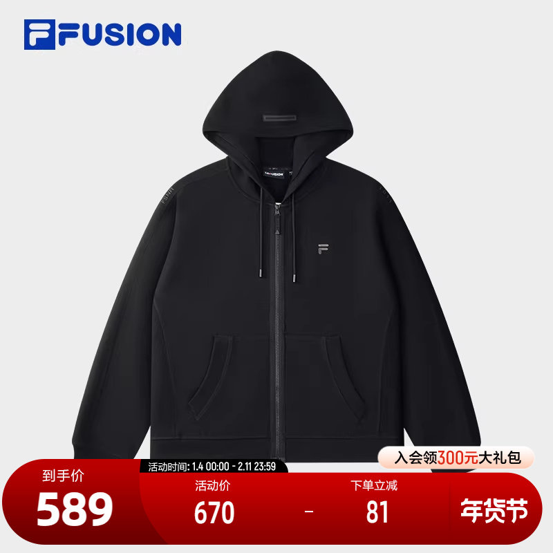 FILA FUSION斐乐潮牌针织连帽外套女2025冬新款时尚休闲宽松外套,运动服/休闲服装,运动茄克/外套,淘宝优惠券,粉丝福利购,淘宝优惠卷