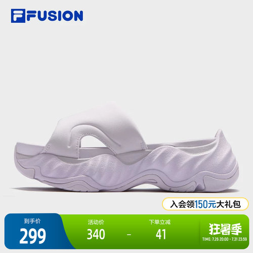 FILAFUSION斐乐女子拖鞋