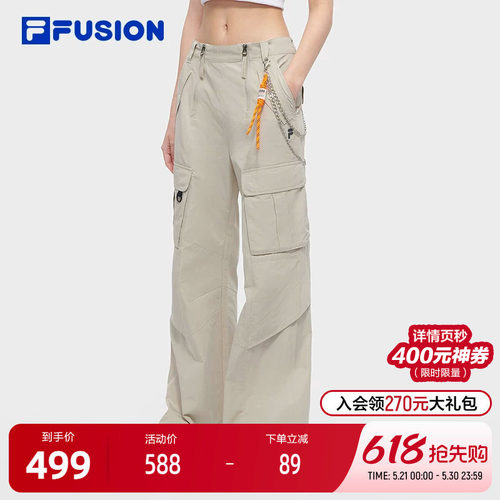 FILAFUSION斐乐女子长裤