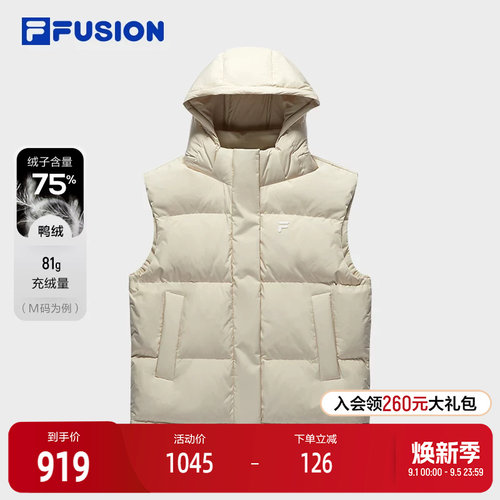 FILAFUSION斐乐女子羽绒马甲