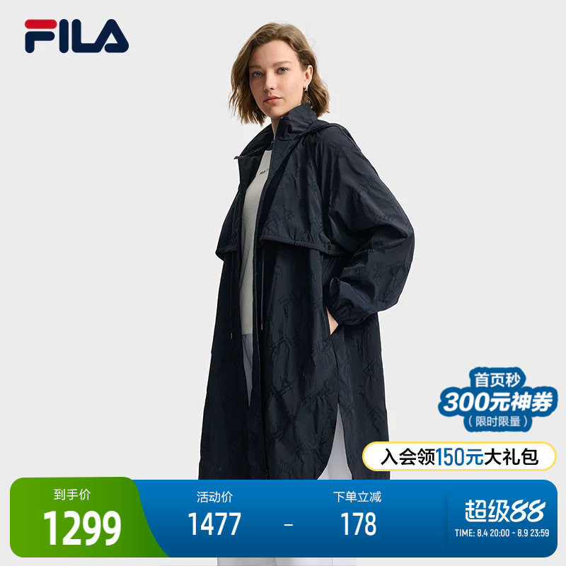 FILA斐乐女士梭织外套