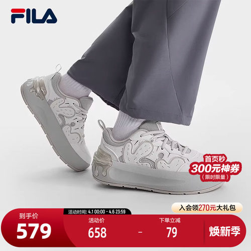 FILA 斐乐官方女鞋CACTI 摩登板鞋2025秋季新款仙掌鞋时尚休闲鞋