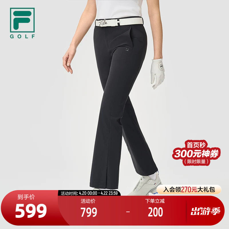 FILA 斐乐官方女士梭织长裤2025夏新款简约基础高尔夫运动喇叭裤