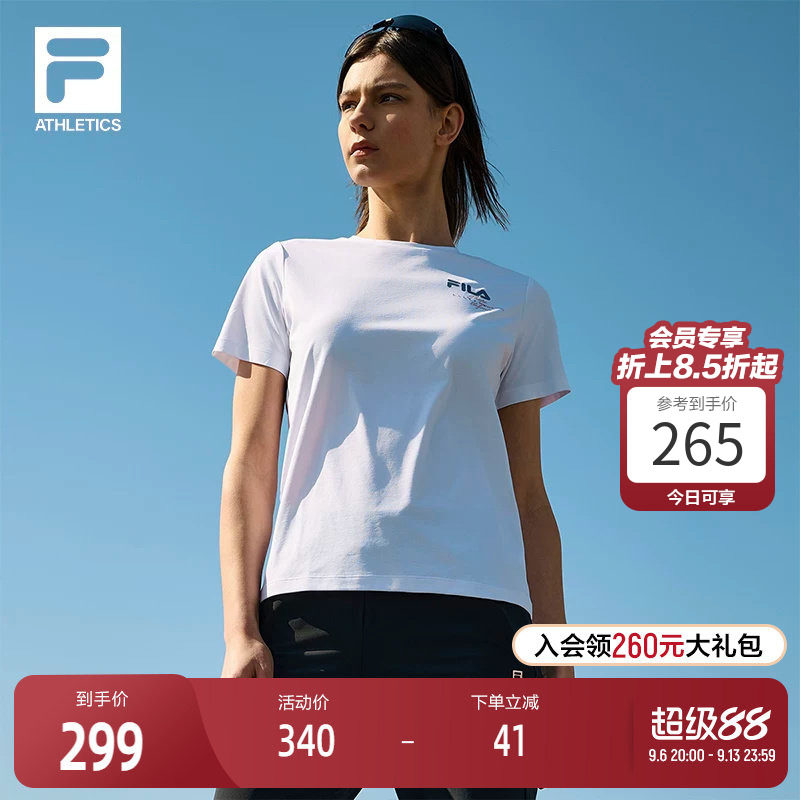 FILA 斐乐官方女子针织短袖衫2025夏新款健身运动基础防晒功能T恤