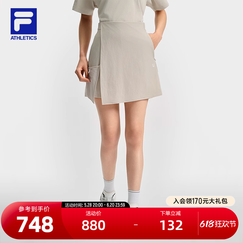 FILA 斐乐官方女士裙裤2025夏季新款户外运动简约基础半身裙短裙