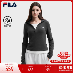 FILA斐乐时尚复古针织连帽上衣女款26冬季新款假两件修身加绒长T