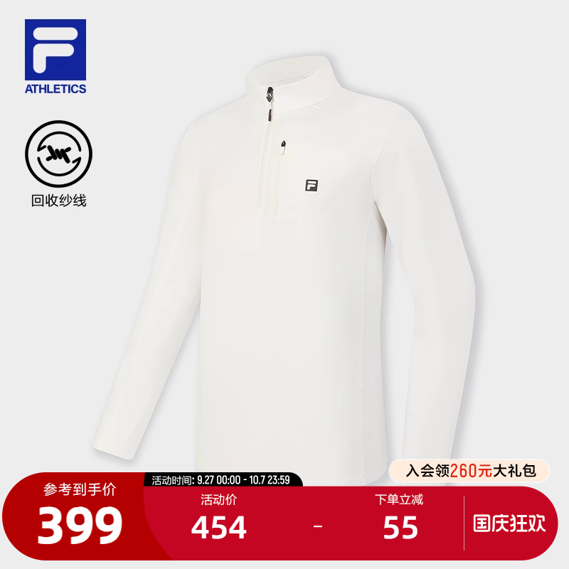 FILA斐乐针织长袖上衣