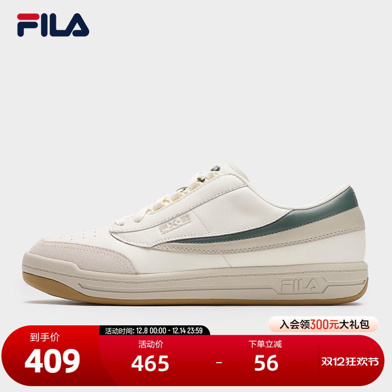 FILA斐乐男子摩登板鞋