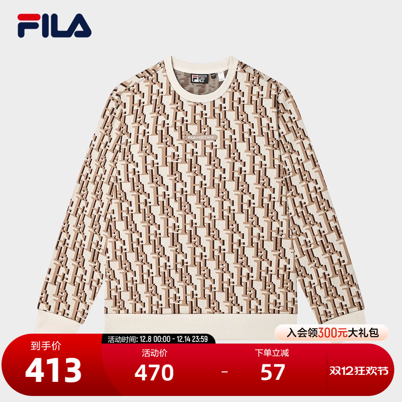 FILA斐乐男子针织套头衫