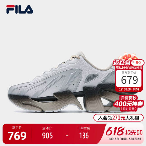 FILA斐乐ORIGINALE老爹鞋