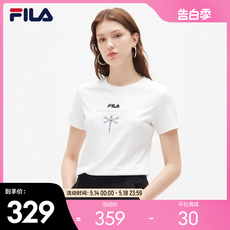 FILA斐乐女子运动T恤2024春季时尚百搭休闲透气圆领短袖套头T恤衫