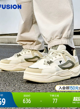 FILAFUSION斐乐男士滑板生活鞋