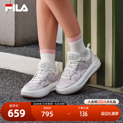 FILA 斐乐官方女鞋CACTI 摩登板鞋2025冬季新款仙掌鞋时尚休闲鞋