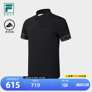 高尔夫运动基础上衣 FILA 斐乐官方男子针织短袖 POLO衫 2024夏新款