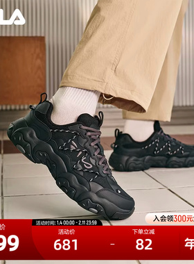 FILA 斐乐官方男鞋FLUID 6 WE2025冬季新款猫爪6代加绒时尚休闲鞋