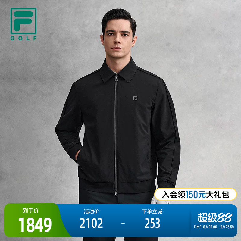 FILA斐乐男子梭织上衣
