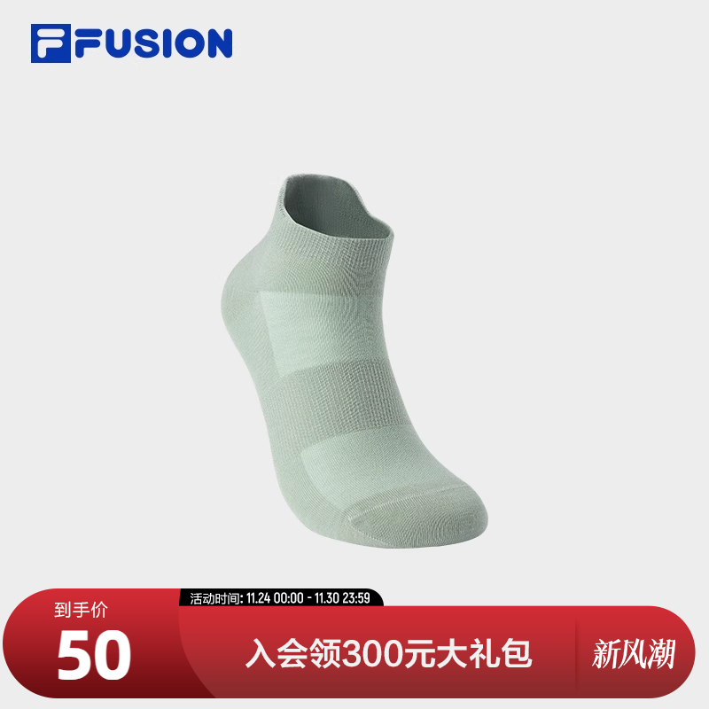 FILAFUSION斐乐潮牌低腰袜