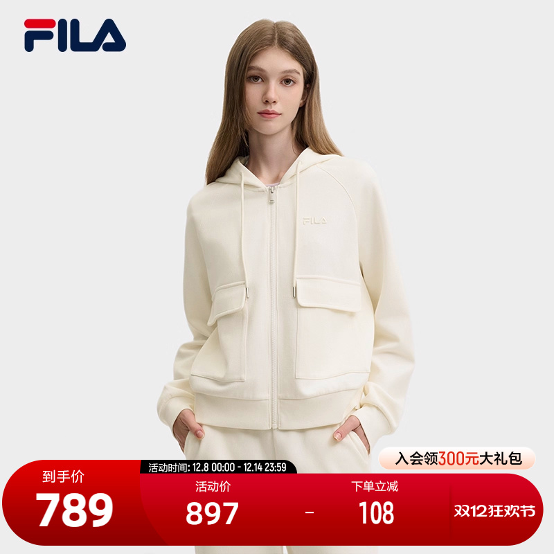 FILA斐乐女士针织连帽外套