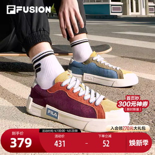 休闲鞋 FILA 男 时尚 男子POP轻质帆布鞋 FUSION斐乐潮牌2022春季 新品
