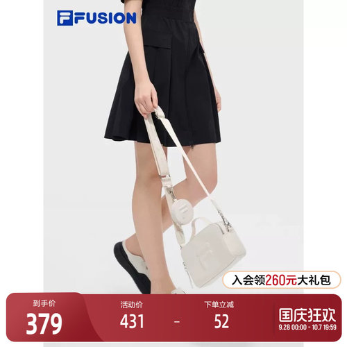 FILAFUSION斐乐潮牌挎包