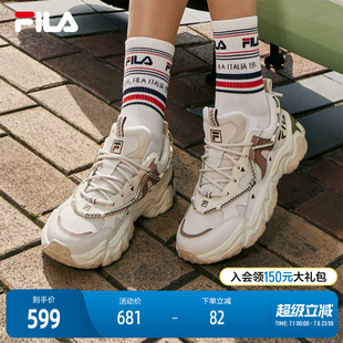 FILA 斐乐官方女鞋FLUID 5休闲鞋2024秋季新款时尚复古运动鞋女鞋