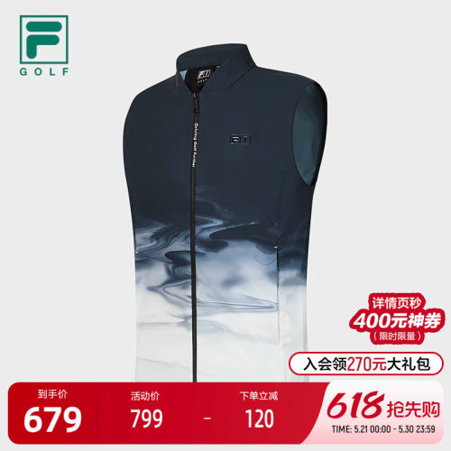 FILA斐乐男子梭织马甲