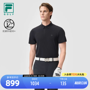 高尔夫运动防晒上衣 FILA 斐乐官方男子针织短袖 POLO衫 2025夏新款