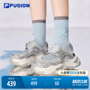 FILA FUSION斐乐潮牌女鞋BIANCO SANDAL凉鞋2025夏季新款硬糖凉鞋