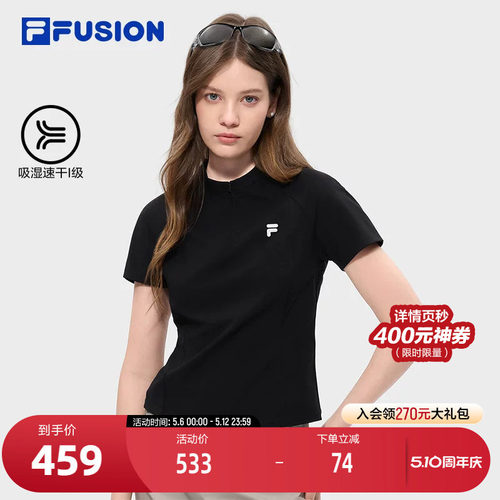 FILAFUSION斐乐女子短袖T