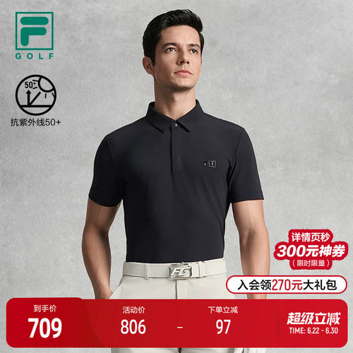 FILA斐乐针织短袖POLO衫