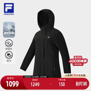 FILA 健身运动基础加绒连帽上衣 斐乐官方女士梭织外套2025冬新款
