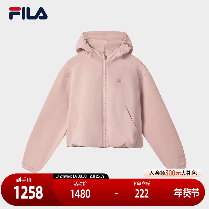 FILA 斐乐官方女士针织连帽外套2025秋新款时尚休闲简约宽松上衣,运动服/休闲服装,运动茄克/外套,淘宝优惠券,粉丝福利购,淘宝优惠卷