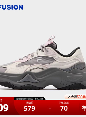 FILA FUSION斐乐潮牌女鞋BIANCO II厚底鞋2025冬季新款硬糖鞋2代