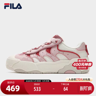 TG复古板鞋 2025冬季 新款 FILA 休闲鞋 OMELETTE 蛋包鞋 斐乐官方女鞋