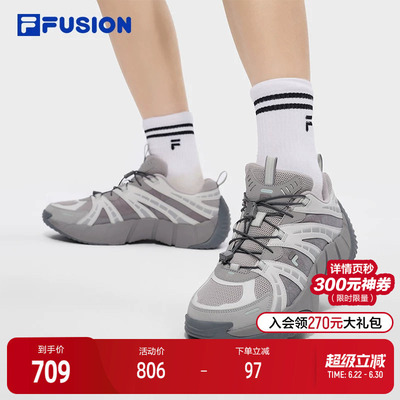 FILAFUSION斐乐潮牌休闲鞋