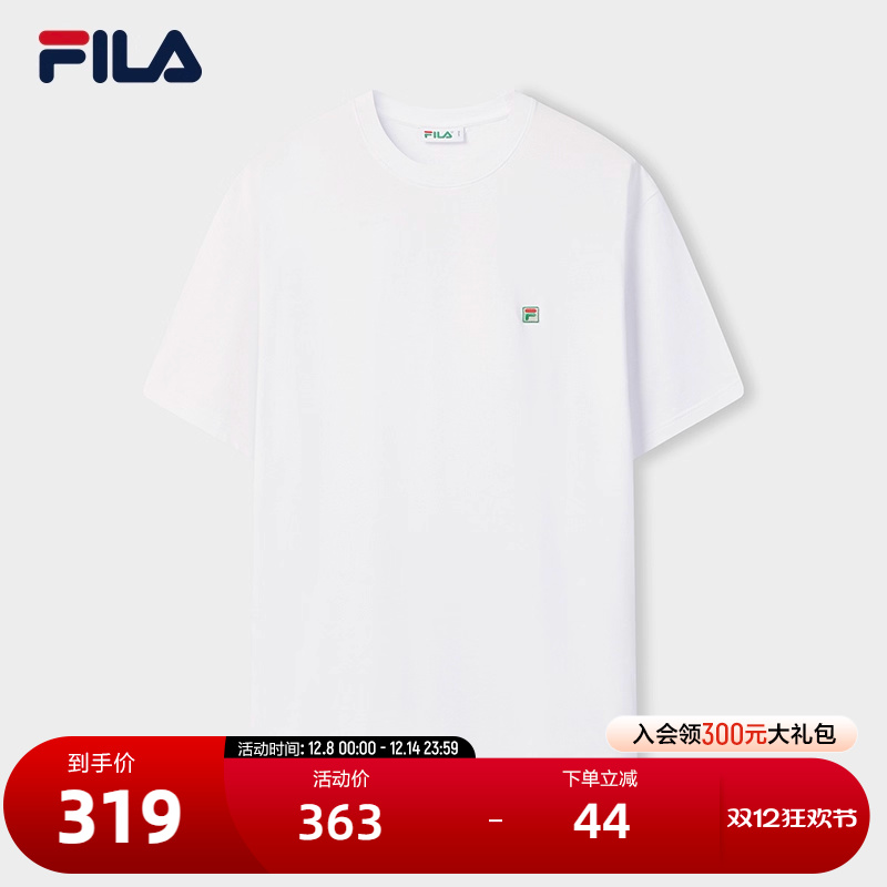 FILA斐乐中性休闲短袖T