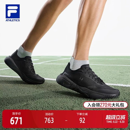 FILA斐乐FITNESS跑步鞋