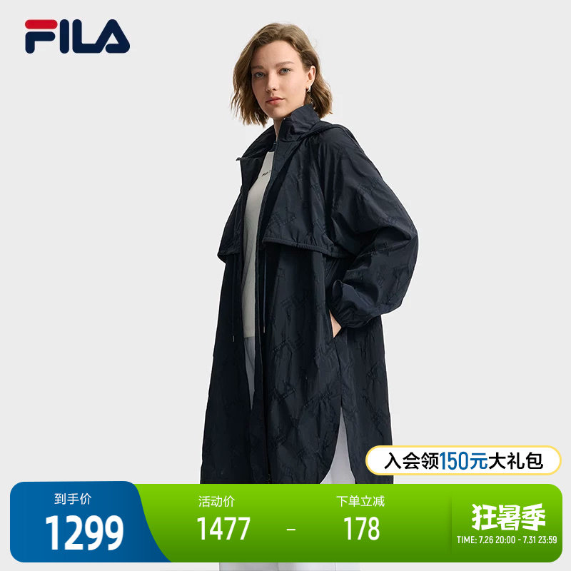 FILA斐乐女士梭织外套