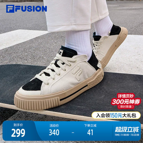 FILAFUSION斐乐女子休闲运动鞋