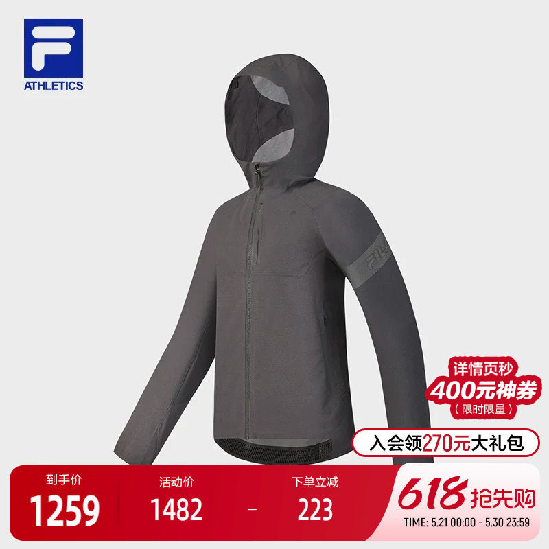 FILA 斐乐官方女士梭织外套2024冬季新款自行车运动基础连帽