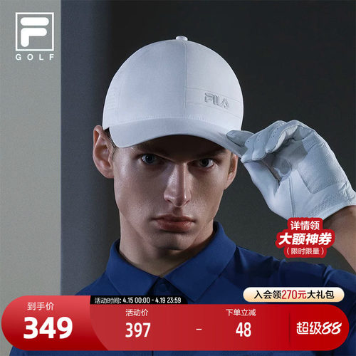 FILA斐乐男子运动棒球帽