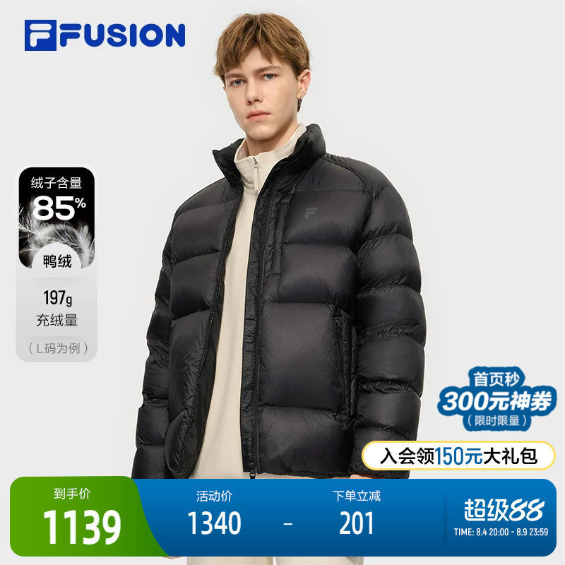 FILAFUSION斐乐中性羽绒服