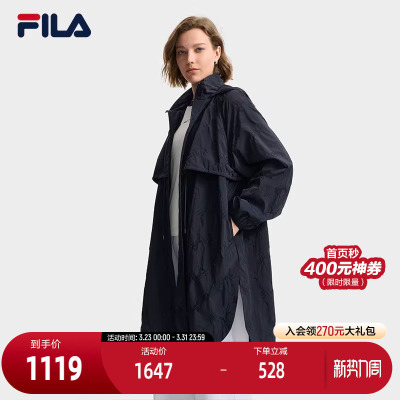 FILA斐乐女士梭织外套