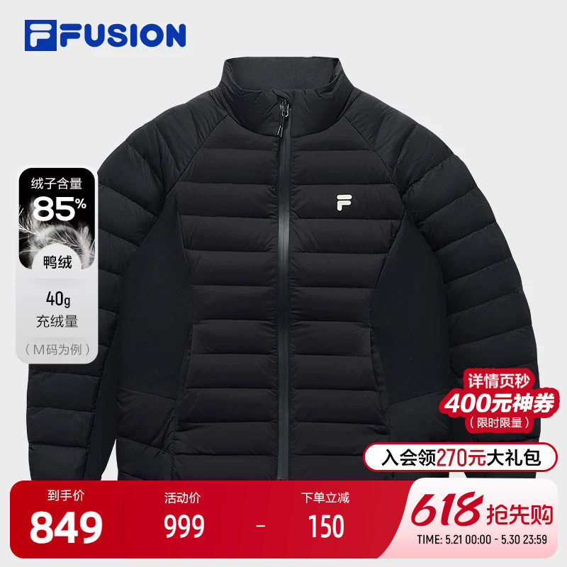 FILA FUSION斐乐潮牌轻薄羽绒服女2025冬季新款时尚修