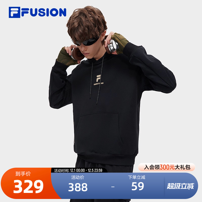 FILAFUSION斐乐男针织连帽上衣