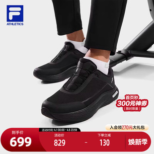 FILA 柔云健步鞋 JOG 2025秋新款 NUVOLE BOA 斐乐官方男鞋 路跑鞋