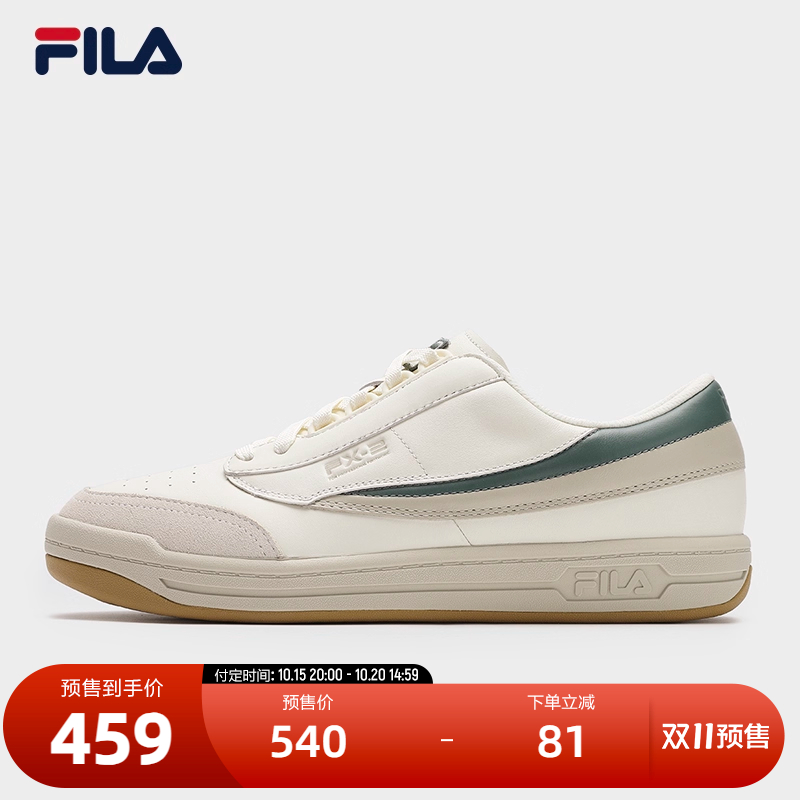 FILA斐乐男子摩登板鞋